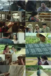 Little Forest (2018) Liteul poreseuteu [MultiSubs]