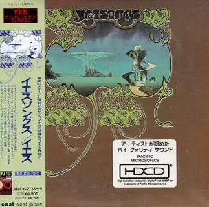 Yes - Yessongs (1973) {1998, 3 x HDCD, Japanese Reissue, Remastered}