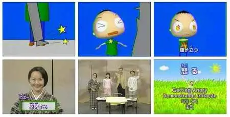 TV Course Japanese - All new getting along in Japanese 