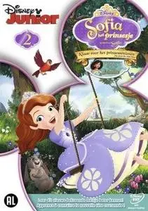 Sofia the first: Ready to be a princess S04E18