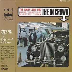 The Johny Louis Trio - The In Crowd (1965) [Reissue 2012]