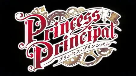 Princess Principal 05 Case7 Bullet & Blade's Ballad Princess Principal 05 mkv" yEnc