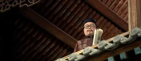 Chao Feng: Royal tattoo (2009) 