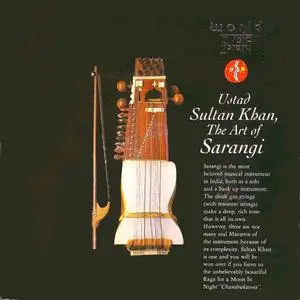 Ustad Sultan Khan - The Art Of Sarangi (1994) {Seven Seas/King Japan} **[RE-UP]**