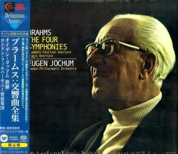 Eugen Jochum, London PO - Brahms: The Four Symphonies (1977) [Japan 2017] SACD ISO + Hi-Res FLAC
