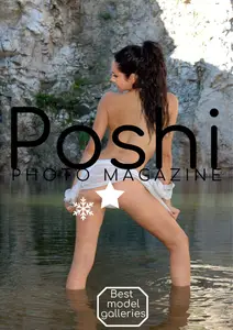 Poshi Photo Magazine - April 2025