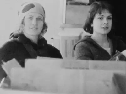 Regrouping (1976) [The Criterion Collection]