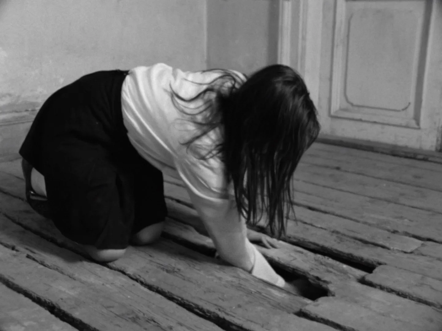 Oh, Moon! / A Ay (1988)