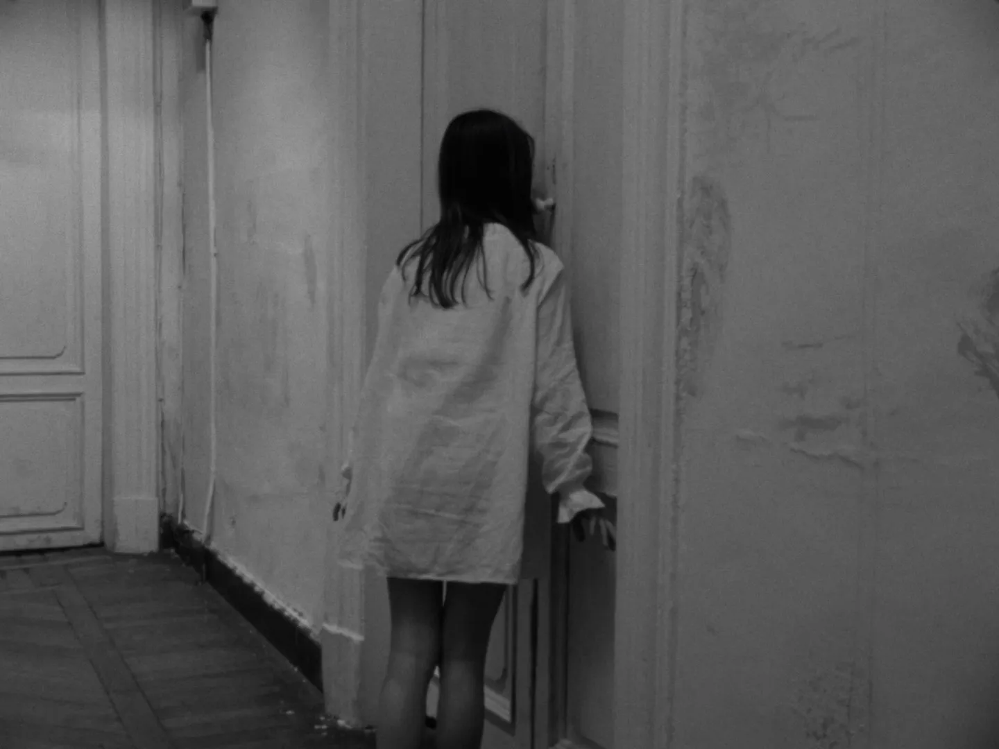 Oh, Moon! / A Ay (1988)