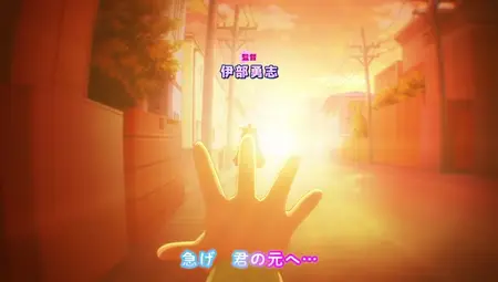Puniru wa Kawaii Slime - 19 (480p