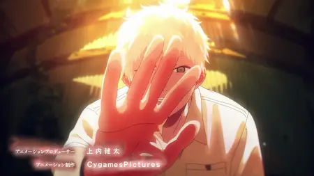 The Summer Hikaru Died S01E03 Denial