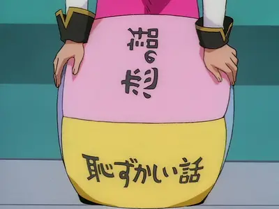 Galaxy Angel S01E24 (BD 1080P