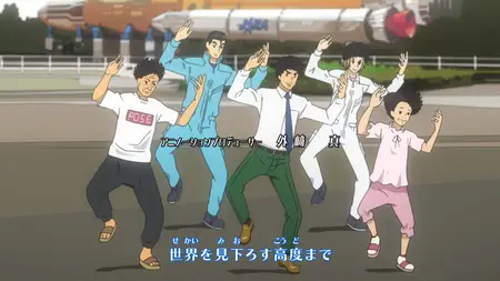 Space Brothers (2012 S01E15 Lets Talk About Space Dekinai