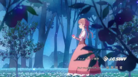 Sugar Apple Fairy Tale (2023 S01E03 The Sugar Apple Is the Tree of Betrayal Cyan