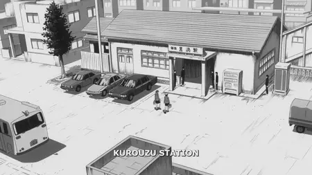 Uzumaki - S01E01