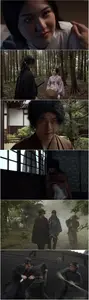 Last Ninja: Red Shadow (2019)