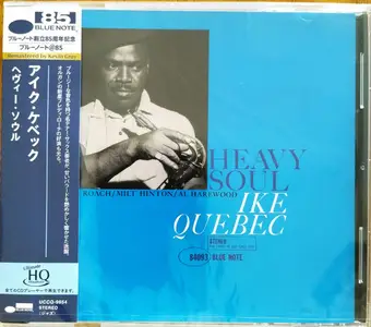 Ike Quebec - Heavy Soul (Remastered) (1962/2024)