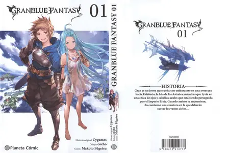 Granblue Fantasy (serie completa)