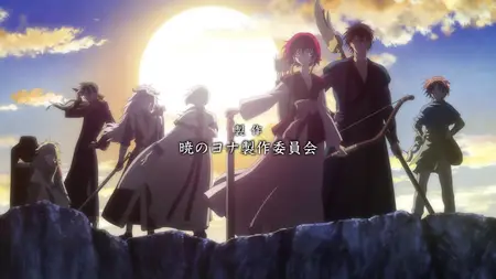 Yona of the Dawn (2014 S01E18 Bond YURI