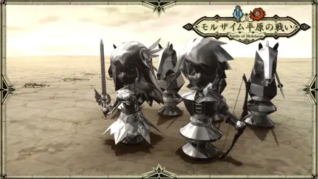 Lord Marksman and Vanadis (2014 S01E03 Return of the Magic Marksman Lulu