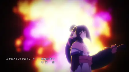 Utawarerumono (2006 S03E21 072 Humanitys Heir IBA