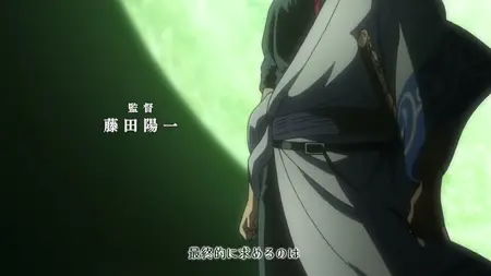 GINTAMA - 237 (BD 720P x264 10bit AAC