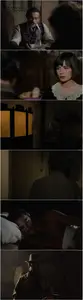 Hotel Fear (1978) Pensione paura  [w/Commentary]