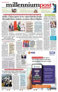 Millennium Post - 20 August 2025