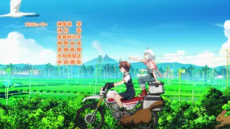 Shuumatsu Touring - 03 (1080p