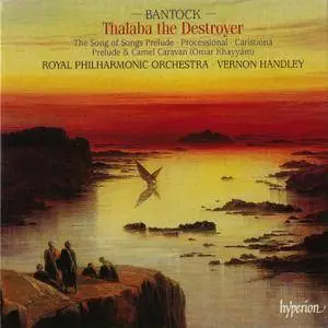 Vernon Handley, RPO - Bantock Orchestral Music: Box Set 6CDs (2007)