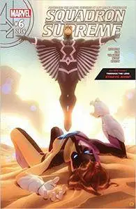 Squadron Supreme 006 (2016)