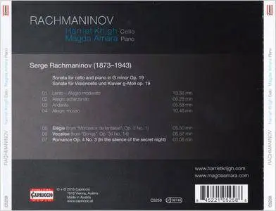 Harriet Krijgh & Magda Amara - Serge Rachmaninov: Works for Cello & Piano (2015)