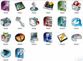 3D Icon Pack 2008