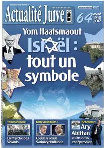 Actualité Juive 1207 - 26 Avril au 2 Mai 2012