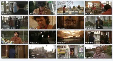 Adrift in Tokyo (2007)