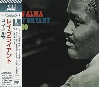 Ray Bryant - Con Alma (1961) {Sony Japan}