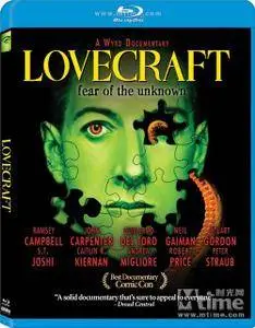 Lovecraft: Fear of the Unknown (2008)