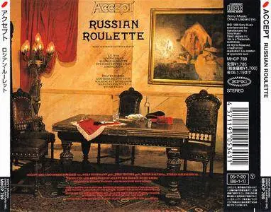Accept - Russian Roulette (1986) [Japan 2005, DSD Mastering]