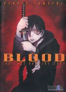 Blood the last vampire 2000