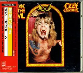 Ozzy Osbourne - Speak Of The Devil (1982) (1988, Japan 30DP 5222) RESTORED