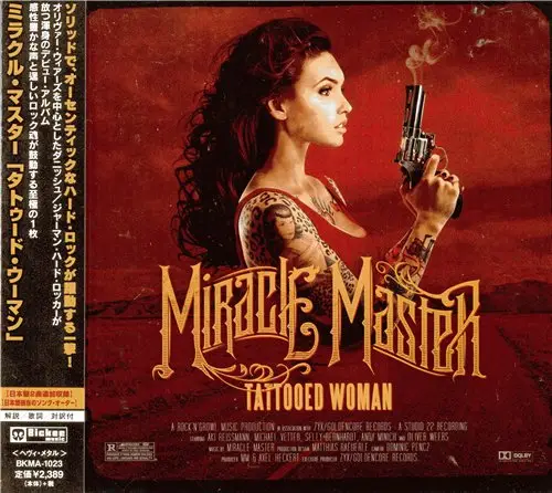 Miracle Master - Tattooed Woman (2014) (Japan BKMA-1023)