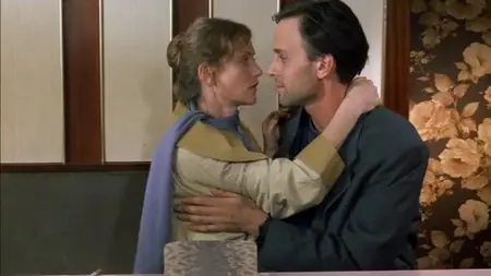 Malina (1991)