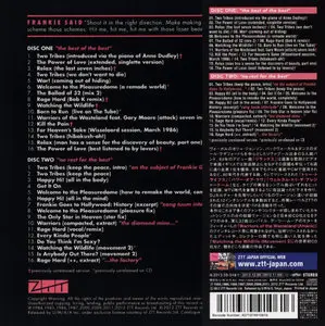 Frankie Goes To Hollywood - Frankie Said (2012) (Japanese limited Deluxe Edition)