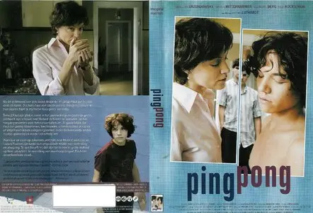 Pingpong (2006) - IMDb