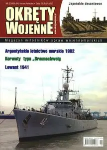 Okrety Wojenne 2009-02 (94)