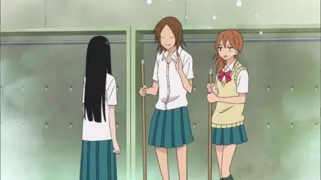 From Me To You Kimi Ni Todoke - Important Person