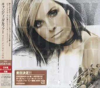 Candy Dulfer - Right In My Soul (2003) {Japanese Edition}