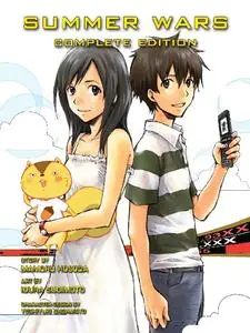 Kodansha-Summer Wars 2020 Hybrid Comic eBook