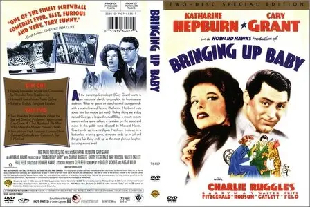 Bringing Up Baby (1938) [2-Disc Special Edition]