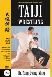 Taiji Wrestling
